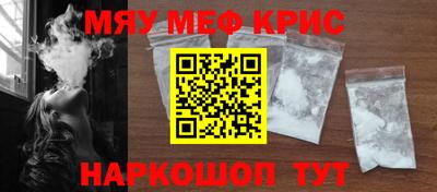 МДПВ Мариинск
