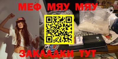 МДПВ Мариинск