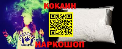 меф Малгобек