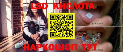меф Малгобек
