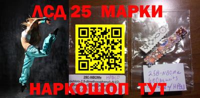 МДПВ Мариинск