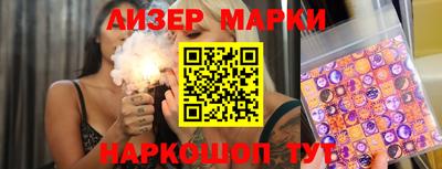 МДПВ Мариинск