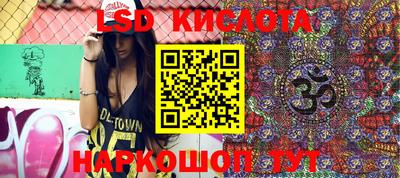 МДПВ Мариинск