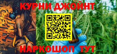 стафф Малоярославец