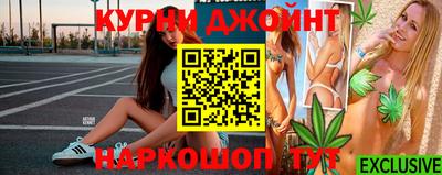 меф Малгобек