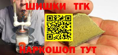 меф Малгобек