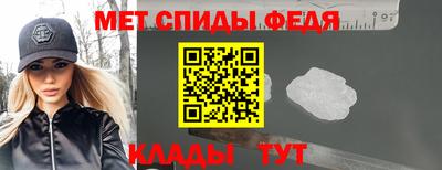 МДПВ Мариинск