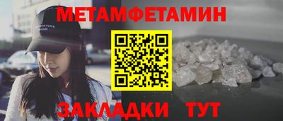 стафф Малоярославец