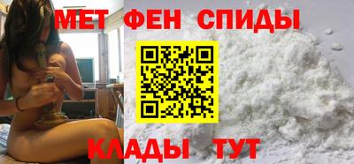 стафф Малоярославец