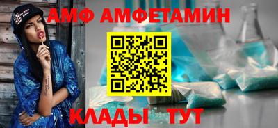 МДПВ Мариинск
