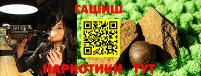 стафф Малоярославец