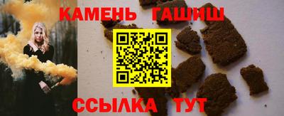 стафф Малоярославец