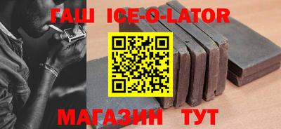 стафф Малоярославец