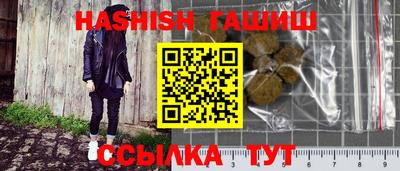 стафф Малоярославец