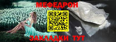 МДПВ Мариинск